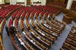 Раді запропонували карати депутатів-прогульників громадськими роботами