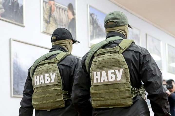 НАБУ знайшло прояви української корупції у 65 країнах світу