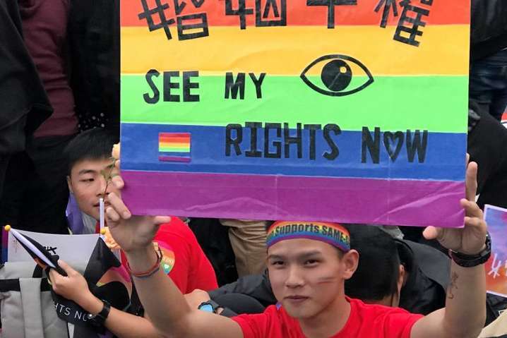 Парламент Тайваню перший в Азії голосуватиме щодо одностатевих шлюбів