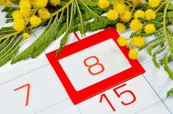 У березні українці відпочиватимуть 11 днів