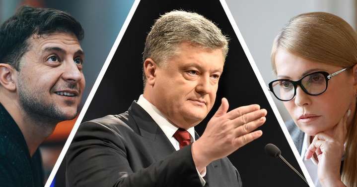 Международные букмекеры ставят на Порошенко и Зеленского. В успех Тимошенко верят меньше