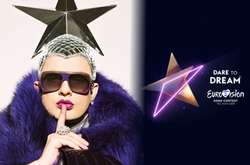 Верка Сердючка