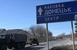 В окупованій Макіївці бойовики захопили в полон держслужбовця