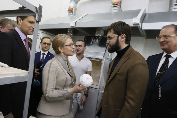 В Одесі Тимошенко подарували 3D-булаву (фото)