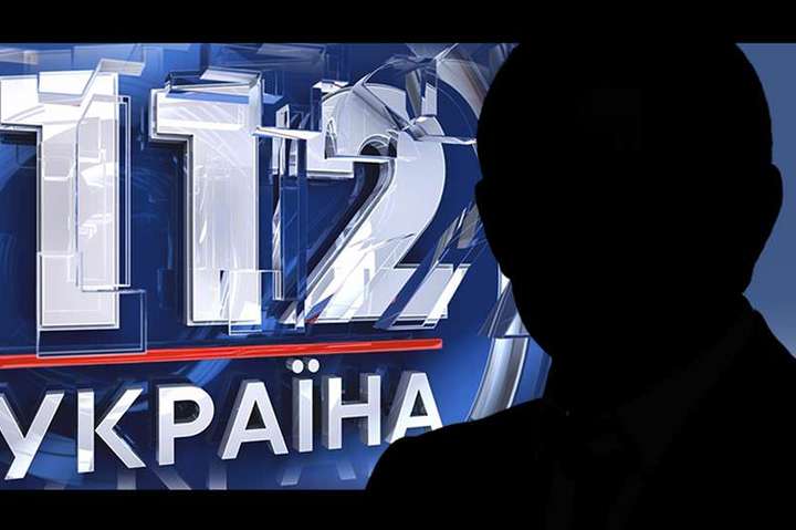 Нацрада позапланово перевірить телеканал «112 Україна» за розпалювання ворожнечі