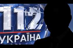 Нацрада позапланово перевірить телеканал «112 Україна» за розпалювання ворожнечі