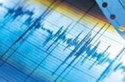 В Японії стався потужний землетрус