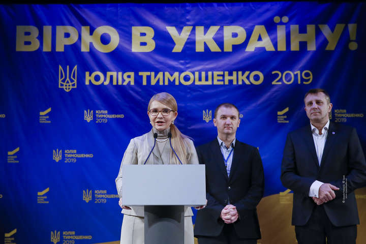Тимошенко назвала монетизацію субсидій технологією підкупу виборців