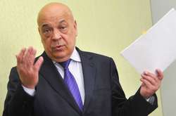 Голова Закарпатської облдержадміністрації Геннадій Москаль