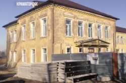 На Донбасі закриту школу реконструюють під житло для переселенців