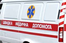 У Києві дві людини госпіталізовані з ботулізмом