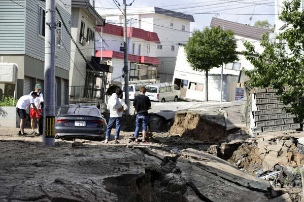 Через землетрус в Японії постраждали четверо людей