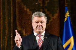 Порошенко задекларував чергові мільйони від свого інвестфонду