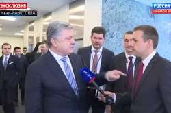  «Ви зобов'язані перед ними (моряками. - ред.) вибачитися», - заявив Порошенко під час розмови із російським журналістом 