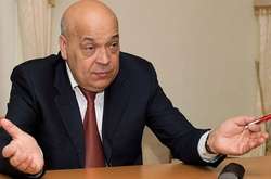 Геннадій Москаль залишається на своїй посаді