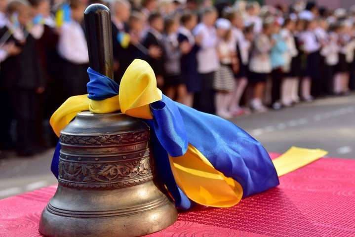 Угорський уряд назвав освітній закон в Україні «напівфашистським»