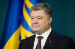  22 лютого президент України Петро Порошенко здійснить робочий візит до Польщі 