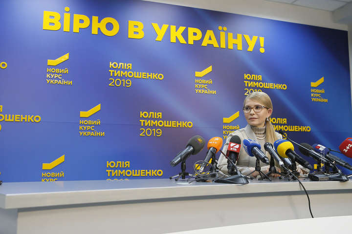 Тимошенко божиться, що ніколи не підкуповувала виборців