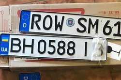 У місцях переховування викраденого автотранспорту вилучено 12 комплектів автомобільних номерів