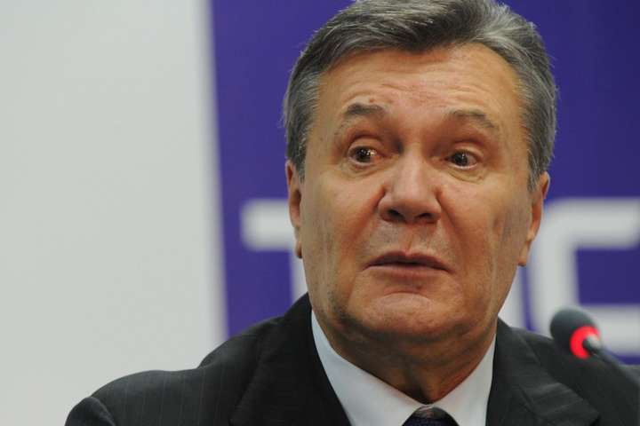 Держбюджет отримав майже 1,5 мільярда гривень конфіскованих у Януковича 