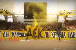 Ультрас АЕКа відомі своїм креативом