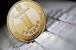 Нацбанк звітував про тестування «електронної гривні»