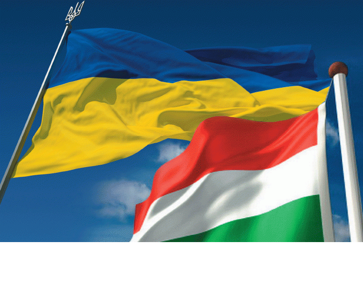 Україна відповіла Угорщині на заяву про «напівфашистський» закон