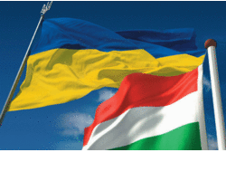 Україна відповіла Угорщині на заяву про «напівфашистський» закон