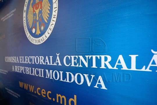 Від роботи на виборах у Молдові відсторонили спостерігача РФ