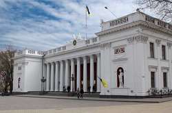 У Південній Пальмірі пройде конкурс на право укладення договорів оренди нежитлових приміщень