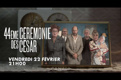 У Франції оголосили переможців кінопремії «Сезар» 