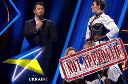 Все может измениться: В НСТУ еще не решили, стоит ли Maruv отправлять на «Евровидение-2019»