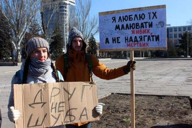 У Запоріжжі мітингували за заборону хутряних ферм в Україні