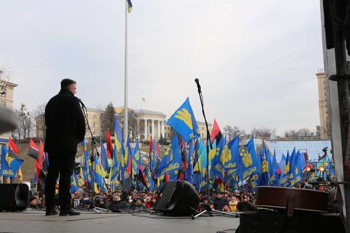 Націоналісти провели на Майдані Незалежності віче за чесні вибори