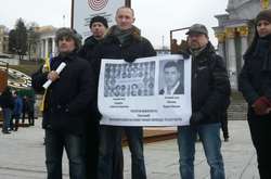 У Києві вшанували пам’ять опозиційного російського політика Бориса Нємцова