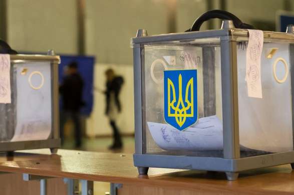 В Україні почала діяти інформаційно-аналітична система «Вибори-2019»