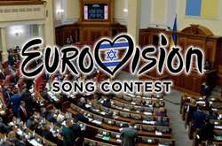 Верховную Раду призвали запретить артистам, гастролирующим в РФ, представлять Украину на «Евровидении»