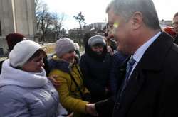  У Червонограді Порошенко був 23 лютого  