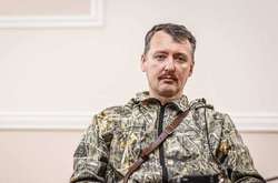 Матіос натякнув, чому в 2014-му так і не затримали Гіркіна