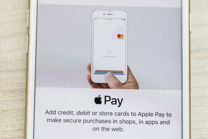 Apple випустить свою кредитну карту