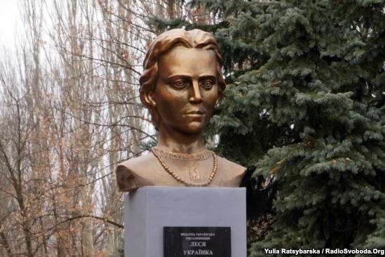 У Дніпрі з’явився пам’ятник Лесі Українці