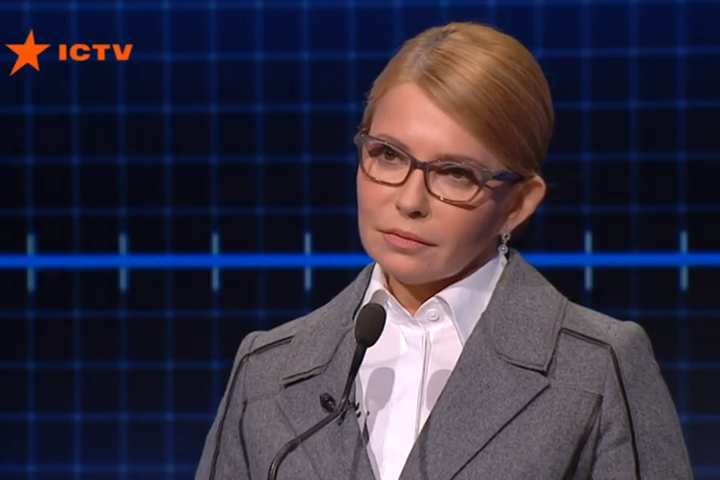 Тимошенко обіцяє і газ здешевити, і з МВФ дружити