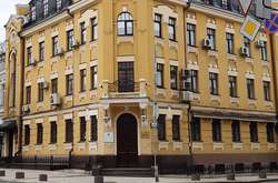 З історичних будівель вулиці Ярославської зняли рекламу