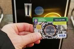 Стало відомо, скільки мешканців столиці користуються «Карткою киянина»