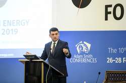 Прем'єр-міністр України Володимир Гройсман