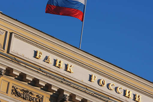В РФ під виглядом прямих іноземних інвестицій виводяться кошти в офшори