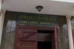 За репост сепаратистських публікацій в інтернеті одеситка відповідатиме у суді