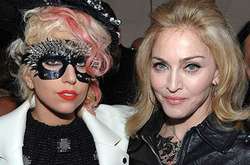 Леди Гага и Мадонна