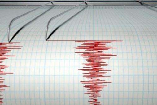 У Чилі сталися чотири землетруси