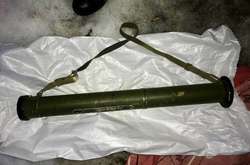 На Харківщині СБУ викрила торговця зброєю